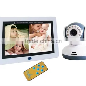 Wireless Monitoring System for Home DVR Baby Monitor thumbnail-1