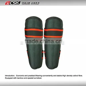 Free Boxing Protector thumbnail-4