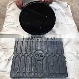 Catch Basin Cover thumbnail-6