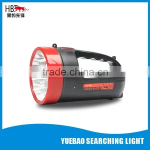 LED Rechargeable Searching Light HBT-915 thumbnail-1