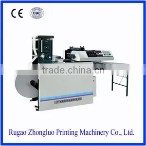 Printing MachineLDC-03 thumbnail-1