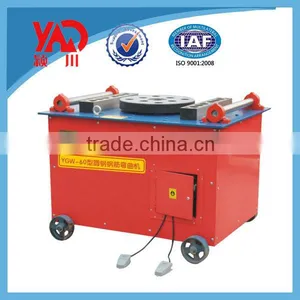 6-60mm YGW-60 Bar Bender, Rebar Bending Machine thumbnail-1