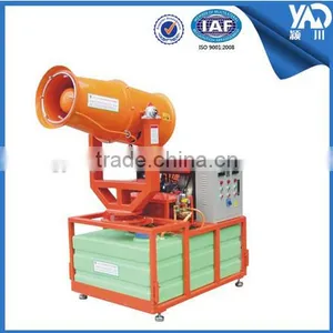Vehicle Mounted Dust Control and Prevention Vehicle Fog Cannon Sprayer for Quarries and Mines thumbnail-2