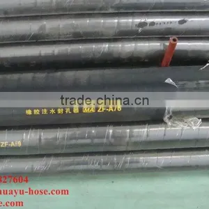High Quality Inflatable Rubber Hose/tube thumbnail-2