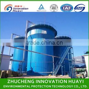 Upflow Anaerobic Sludge Blanket, UASB for Sewage Treatment thumbnail-1