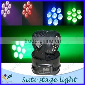ST-F016 12watts*7pcs Cheap Mini Moving Head Wall Washer thumbnail-1