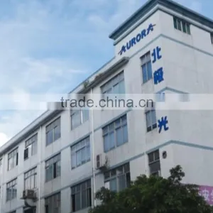 Shenzhen Aurora Technology Limited company overview - view 1 thumbnail