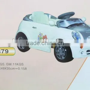 Cars thumbnail-1