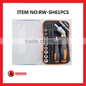 Factory Supply High Quality 61 Pcs Multi-function Quick Release Precision Screwdrivers Socket Set thumbnail-2