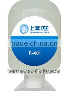 Water Repellent & Oil Repellent Textile Auxiliary thumbnail-1