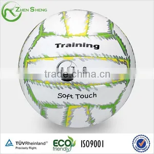 Zhengsheng Beach Volleyballs TPU Leather Machine Stitched thumbnail-1