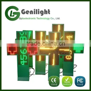 P25 Colorful Pharmacy LED Cross Display thumbnail-1