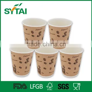 Printed Disposable Paper Coffee Cups, Ripple Compostable Tableware thumbnail-4