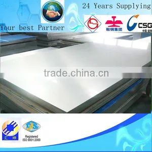 Cold Rolled Carbon Structural Steel thumbnail-1