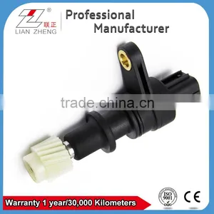 Vehicle Odometer Speedo Speed Sensor VSS 78410-S3Y-003/SN7413/VSS1011/72-3717/5S4733/SU5473 for HONDA INSIGHT 2000-2006 thumbnail-1