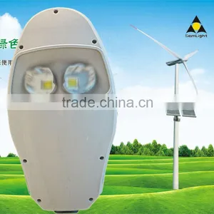 TUV CE IEC RoHS Approved IP65 120W COB Solar LED Street Light Controller thumbnail-1