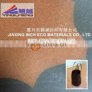 Eco-friendly Military Camouflage Water Tank Tarpaulin thumbnail-1