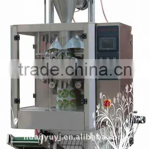 Automatic Granule Packing Machine thumbnail-1