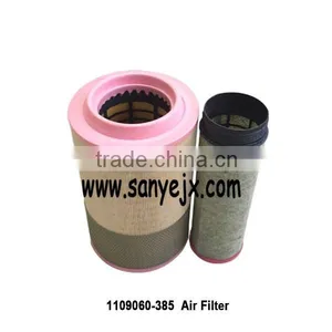Truck Spare Parts 1109060-385 Air Filter K2437 Filter thumbnail-1