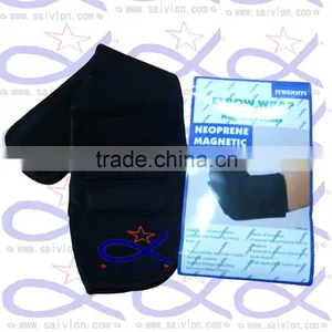 Medical Treatment Magnetism Neoprene Elbow Support thumbnail-1