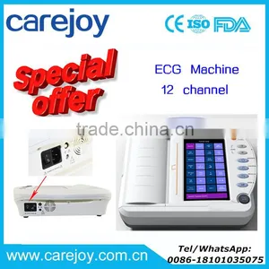 Carejoy CE ISO Mark Touch Screen Digital 12 Channel 12 Lead Electrocardiograph ECG Machine EKG 1212A thumbnail-1