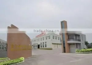 Becute Baby Products Co., Ltd. company overview - view 1 thumbnail