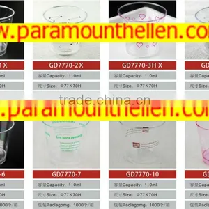 Chinese Manufacture Pudding Cups Choose That Homey Style for Yourself thumbnail-4