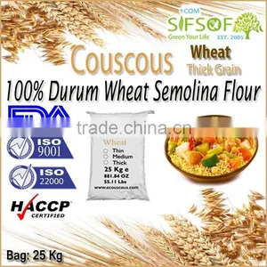 WholeSale Couscous Thick Grain. FDA Certification Couscous. Premium Couscous Thick Grain Bag 25 Kg. Thick Grain Bulk Couscous. thumbnail-1