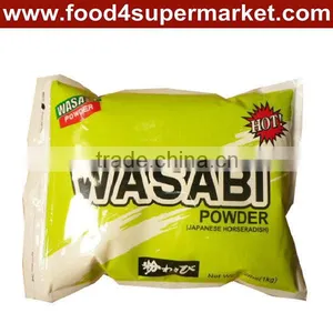 50g*10 Box Wasabi Powder thumbnail-4
