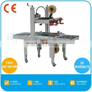 Carton Box Sealer - Pack 500 x 600 Mm, CE Approved, TT-Z201 thumbnail-1