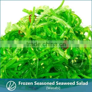Bundle of Frozen Seasoned Seaweed Salad thumbnail-2