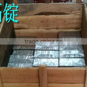 Cadmium Ingot 2015hot on Sale thumbnail-2