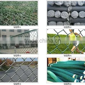 Hot Sale Galvanized or Pvc Coated Chain Link Rhombus Wire Mesh Fence thumbnail-2
