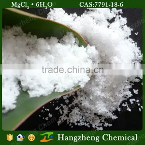 Magnesium Chloride Anhydrous99% Industry Grade/CAS No.:7791-18-6 thumbnail-6