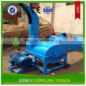 2017 Wholesale Chaff Cutter Forage Chopper thumbnail-5