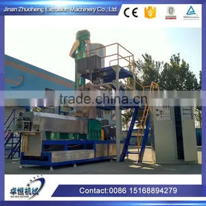 High Capacity Food Grade Modified Corn Starch Making Machine thumbnail-6