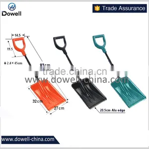 Large D Shape Grip Portable Plastic Snow Shovel thumbnail-1