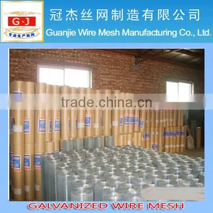Factory Supply High Quality Welded Wire Mesh Concrete/Hot-dipped Galvanized Welded Wire Mesh Panel thumbnail-1