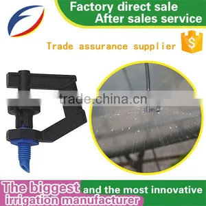 Rotor Micro Sprinkler for Irrigation/Micro Rain Sprinkler/Butterfly Sprinkler thumbnail-5