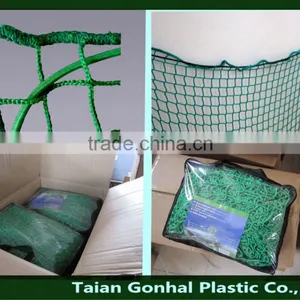 Cargo Pallet Net thumbnail-1