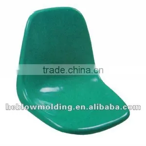 OEM Blow Molding Plastic Bus Stadium Seat Toilet Seat Cover thumbnail-1