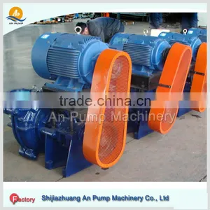 Centrifugal Zj Horizontal and Zjl Vertical Slurry Pump thumbnail-4