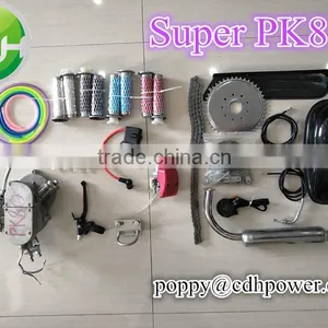 New Model of Super PK80 Bicycle Engine Kit/ Gas Powered Bicycles for Sale thumbnail-1
