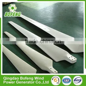 Golden Supplier New Style Most Effective Vertical Axis Wind Turbine Blade Design for Sale thumbnail-5