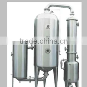 Single Effect External Vacuum Contractor thumbnail-1