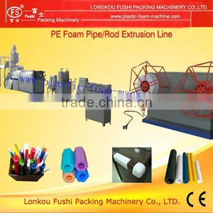 Plastic Foaming Pipe Extrusion Line thumbnail-1