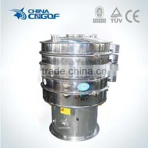 Rotary Vibrating Screen for Sieving Liquid,powder,particles thumbnail-1