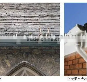 FRP House Gutter thumbnail-1