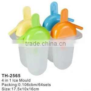 4 in 1 Ice Popsicle Mould Plastic Ice Maker TH-2569 thumbnail-1