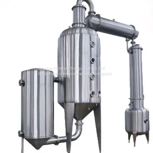 Single Effect Evaporator thumbnail-2